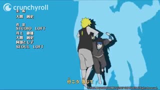 naruto shippuden ed 15 | U Can Do It