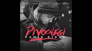 رامین بیباک - دیوونگی