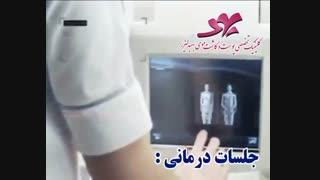 انواع روش های لاغری موضعی LPG