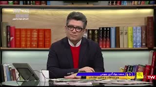 توضیحات وزیر ارتباطات درباره عملیات پرتاب ماهواره پیام