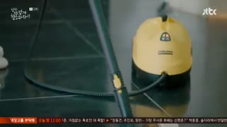 قسمت یازدهم سریال کره ای Clean With Passion For Now 2018 با زیرنویس فارسی آنلاین