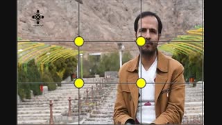 آموزش فیلمسازی در 60 ثانیه قسمت بیستم