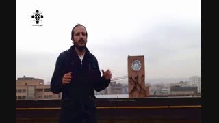آموزش فیلمسازی در 60 ثانیه قسمت بیست و یکم