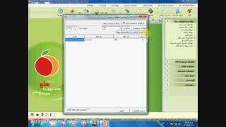 انبار گردانی از طریق دستگاه بارکد خوان در نرم افزار حسابداری هلو