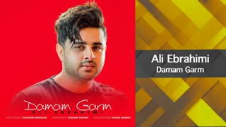 دمم گرم -  علی ابراهیمی