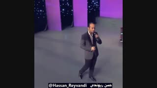 عشق داریوش دکتر پوست