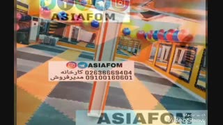 کفپوش تاتامی آسیافوم