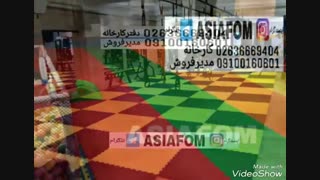 تولید کننده کفپوش تاتامی