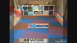 تاتامی _ کفپوش تاتامی _ تاتامی آسیافوم