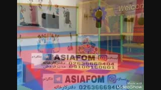 تولیوپخش تاتامی آسیافوم