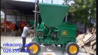 بتونیر سایز بزرگ