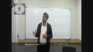 آموزش حسابداری مالیاتی- مشمول مالیات و مالیات متعلقه