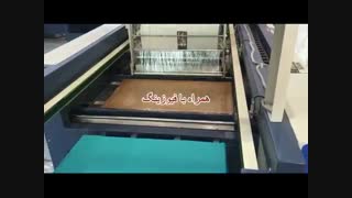 دستگاه جدید تمام اتوماتیک سه رنگ همراه با فیوزینگ