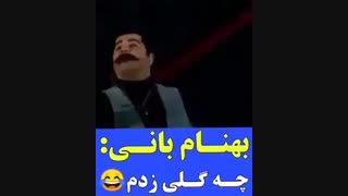 وقتی از جنسی که گرفتی راضی هستی
