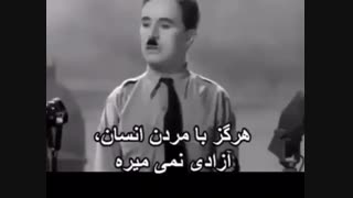 یکی از ماندگارترین سکانسهای تاریخ سینما