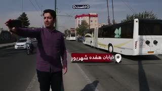 ویدئوکاست؛ اتوبوس برقی دیگر فقط خاطره ای از شهر تهران شده