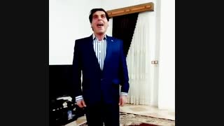 استاد آواز :)) حتما ببینید