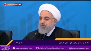 #روحانی: امروز روز #رقابت‌های_جناحی نیست، روز #اتحاد است