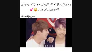 سلاممممممممممممممممم من بر گشتم