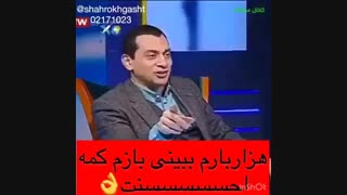 از خوبای شبکه چهار..