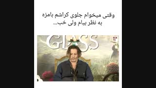 چالش عشششقم فرشته