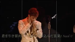 Lee Joon Gi-The Rain