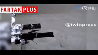 ویدئوی ارسالی سطح نورد چینی از نیمه پنهان ماه