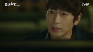 قسمت پنجم سریال کره ای خانم اوه دیگر