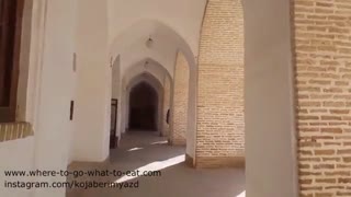 جاذبه ها و اماکن تاریخی و تفریحی و رستورانهای جهانشهر یزد