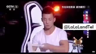 ببیند و حیرت زده شوید