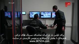 دانلود قسمت  34 سریال جزرومد بادوبله در کانال اضافه شد برای دانلود سریال های دوبله وارد کانال شوید T.me/Updoni