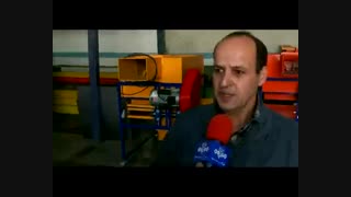 دستگاه بوجاری پیشرفته