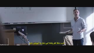 فیلم Astral 2018 با زیرنویس چسبیده