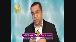ماه نهم بارداری