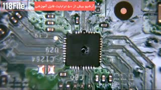 کاملترین آموزش تعمیر ایکس باکس-www.118file.com