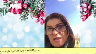 موکل خودحمایتی اتریش