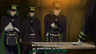 انیمه فوق العاده (پایان جهان) فصل یکم قسمت ده  با (زیرنویس فارسی)