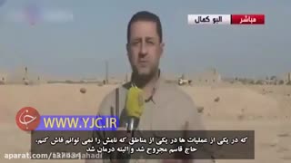 مجروح شدن سردار سلیمانی در جنگ سوریه