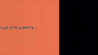 ویلا / جورپین / اجاره ویلا / اقامتگاه