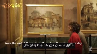 36 ساعت در میلان