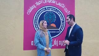 آموزش زبان انگلیسی (Inversions - قسمت 14)