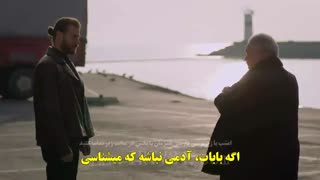 سریال  ترکی  Vuslat   بازیرنویس فارسی چسبیده  سایت اینترنتیraystar1.ir قسمت5 فصل4