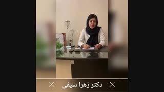 بارداری و لوازم آرایشی
