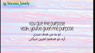 ترجمه آهنگ purpose از جونگ کوک که این آهنگ و کاور کرده♡