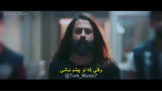 موزیک ویدیو ترکی Koray Avci به اسم yanimda sen olmayincaبا زیرنویس چسبیده اختصاصی.