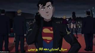 انیمیشن Reign of the Supermen 2019 زیرنویس چسبیده