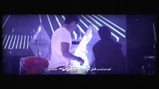 دانلود فصل اول سریال ممنوعه کامل