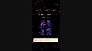 امروز ۲۶دی ماه تولدمه