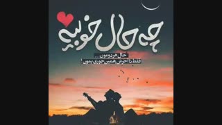 میکس عکس نوشته