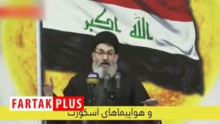 سخنان شنیدنی معاون فرهنگی حشد الشعبی درباره سفر شبانه ترامپ به عراق!